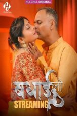 Badhai Lo (2025) S01 E04 Hulchul Web Series